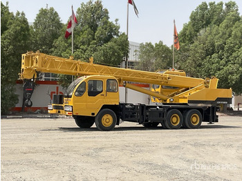 Mobile crane XCMG