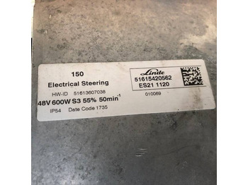 Steering for Material handling equipment Steering motor for Linde: picture 3 Steering for Material handling equipment Steering motor for Linde: picture 3