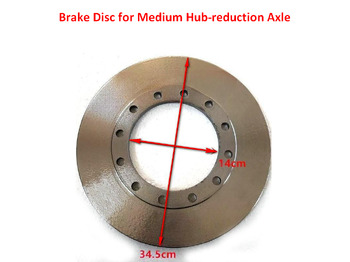 Qingdao Promising Brake Disc for China Loader leasing Qingdao Promising Brake Disc for China Loader: picture 4