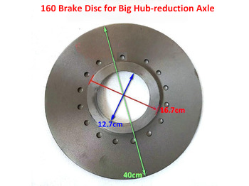 Qingdao Promising Brake Disc for China Loader leasing Qingdao Promising Brake Disc for China Loader: picture 2