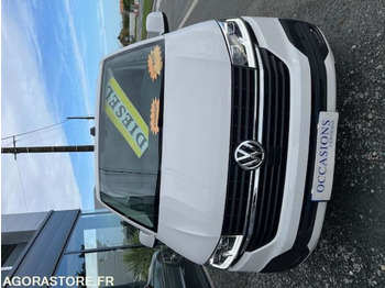 Panel van VW FOURGON TRANSPORTER T6 2.0 TDI 150 DSG7 BUSINESS LINE PLUS.: picture 5 Panel van VW FOURGON TRANSPORTER T6 2.0 TDI 150 DSG7 BUSINESS LINE PLUS.: picture 5