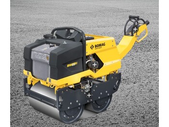 Vibroplate BOMAG