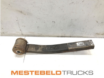 Frame/ Chassis VOLVO