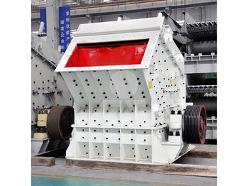 New Impact crusher LIMING Limestone Crushing Hard Rock Impact Crusher: picture 2 New Impact crusher LIMING Limestone Crushing Hard Rock Impact Crusher: picture 2