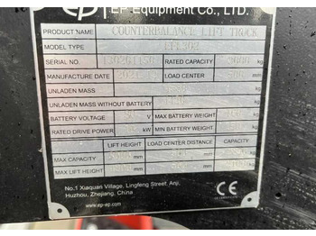 Electric forklift EP Equipment EFL302: picture 4 Electric forklift EP Equipment EFL302: picture 4
