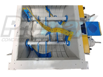 New Concrete plant Promax C100-TWN L: picture 5 New Concrete plant Promax C100-TWN L: picture 5