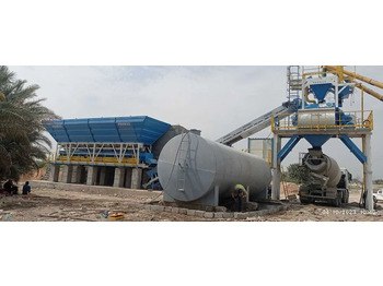 New Concrete plant Promax C100-TWN L: picture 3 New Concrete plant Promax C100-TWN L: picture 3