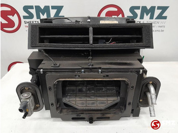Heating/ Ventilation DAF