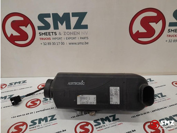 Heating/ Ventilation DAF