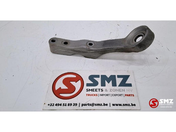 Muffler/ Exhaust system SCANIA
