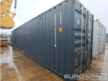Shipping container 40ft HC Container, 4 Side Double Doors, 1 End Door: picture 2 Shipping container 40ft HC Container, 4 Side Double Doors, 1 End Door: picture 2