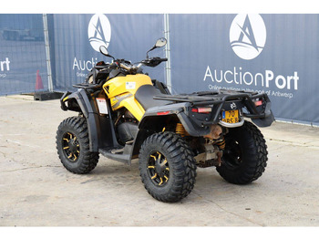 ATV/ Quad CAN AM Outlander 800: picture 4 ATV/ Quad CAN AM Outlander 800: picture 4