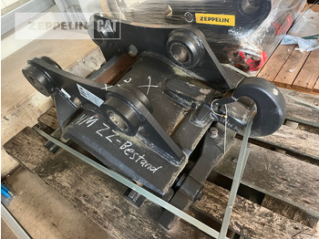 Quick coupler CATERPILLAR