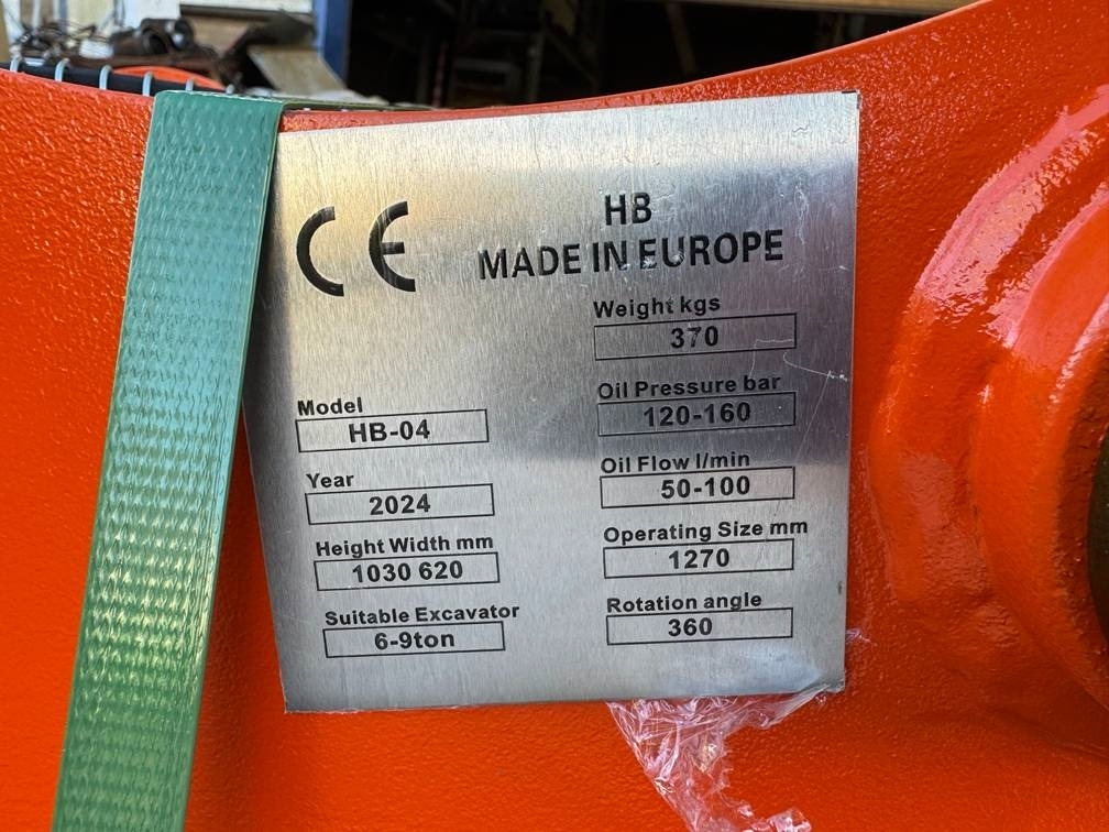 Hb -04 vibroplate - Attachment for Construction machinery: picture 5 Hb -04 vibroplate - Attachment for Construction machinery: picture 5