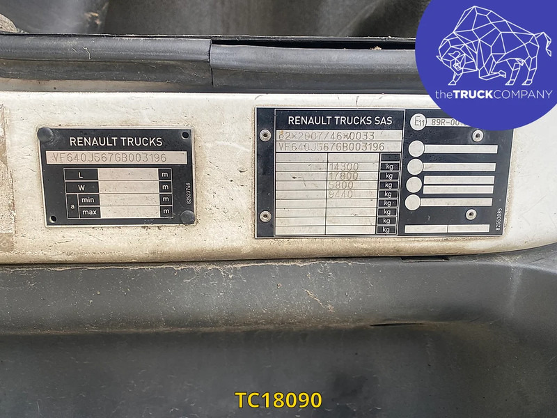 Refrigerator truck Renault D 240: picture 11