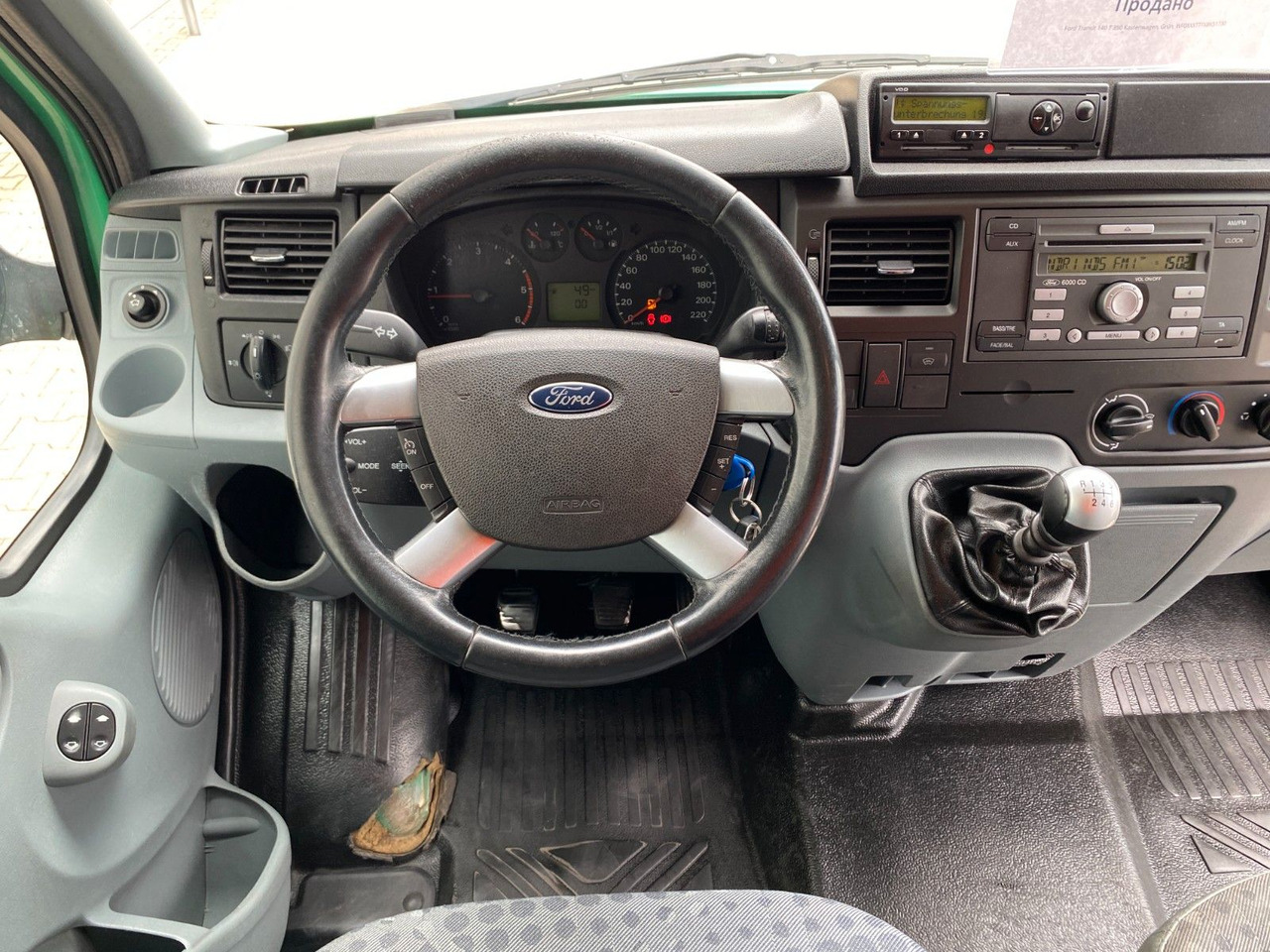 Passenger van Ford 140 T 350 | Sortimo-Regal*AHK*3x Sitze*Klima: picture 17