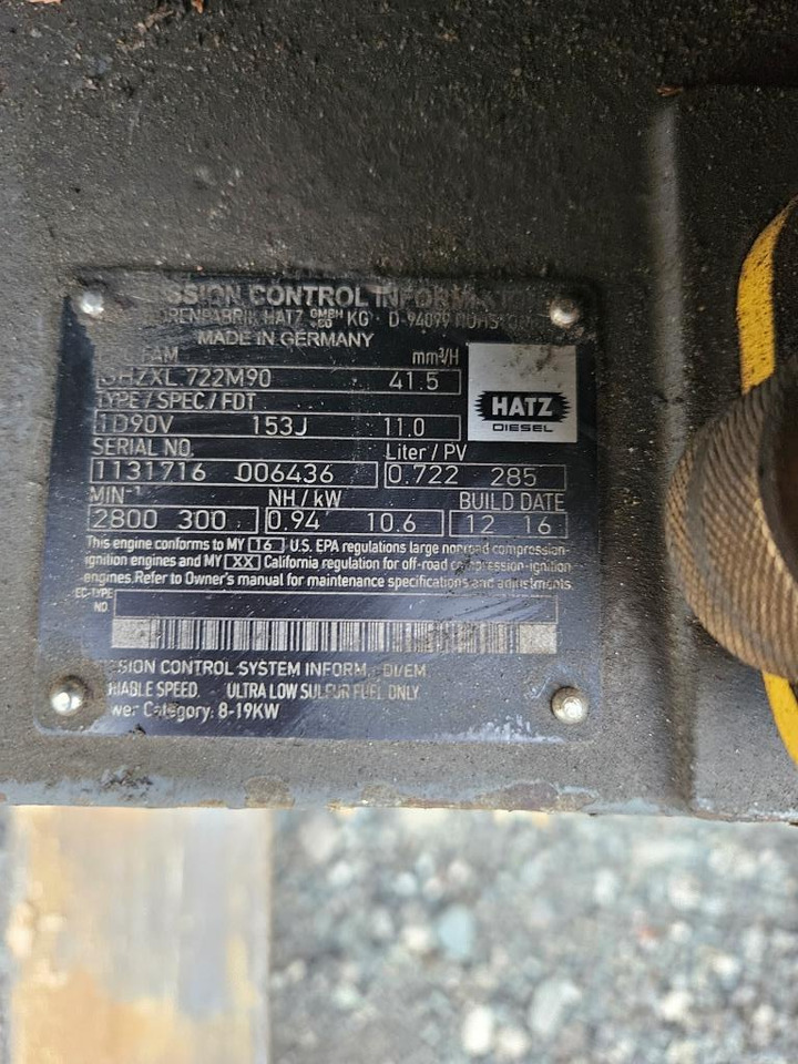 BOMAG - Vibroplate: picture 4 BOMAG - Vibroplate: picture 4