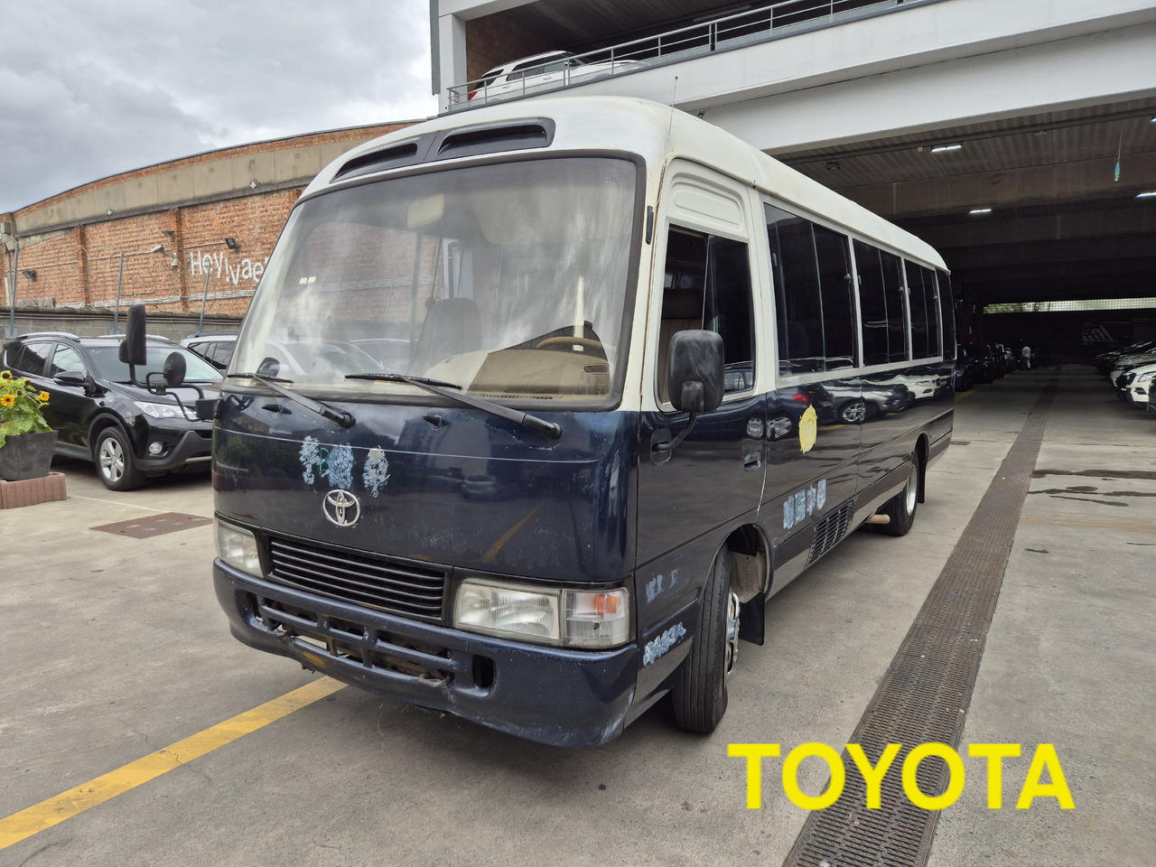 TOYOTA Coaster ... 30 places .. climatisé ....BELGIQUE - Minibus, Passenger van: picture 1 TOYOTA Coaster ... 30 places .. climatisé ....BELGIQUE - Minibus, Passenger van: picture 1