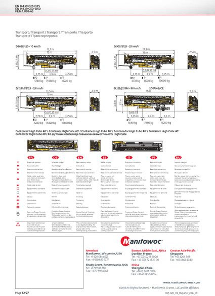 Potain HUP 32-27 - Self-erecting tower crane: picture 4 Potain HUP 32-27 - Self-erecting tower crane: picture 4