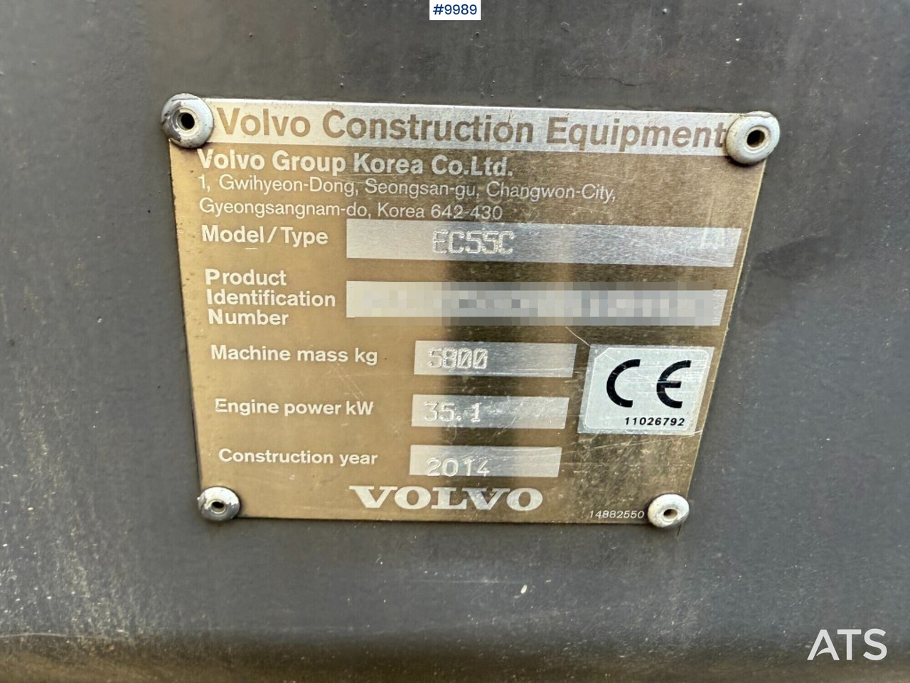 Crawler excavator Crawler excavator Volvo EC55C with tiltrotator and buckets: picture 13 Crawler excavator Crawler excavator Volvo EC55C with tiltrotator and buckets: picture 13