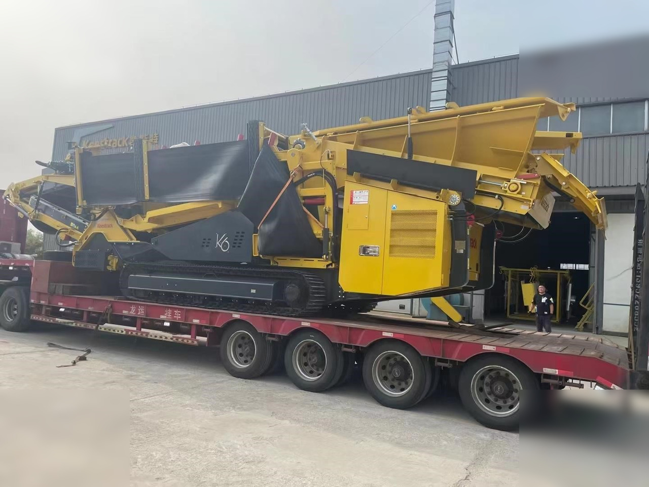 2023 KEESTRACK K6 - Screener: picture 3 2023 KEESTRACK K6 - Screener: picture 3