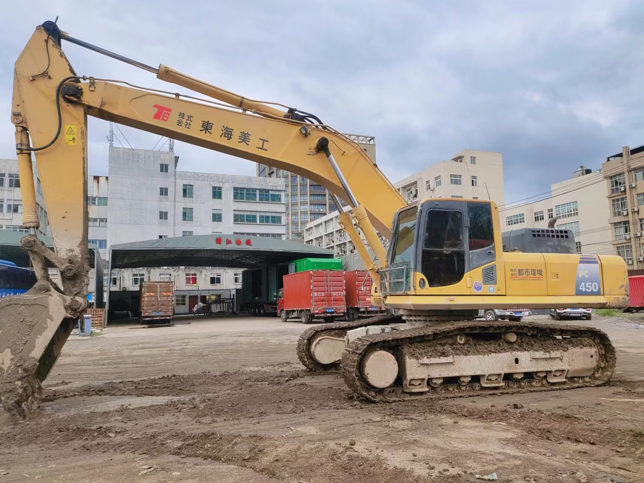 KOMATSU PC450-8-excavator - Crawler excavator: picture 1 KOMATSU PC450-8-excavator - Crawler excavator: picture 1
