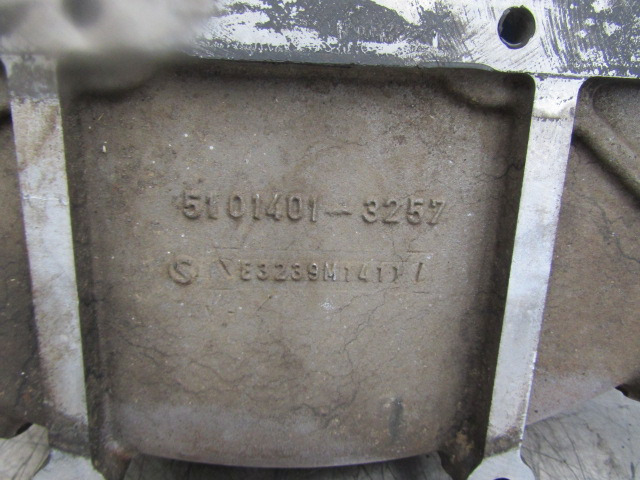 MAN TGS/TGX D2066 FLYWHEEL BELLHOUSING (MANUAL) P/NO 51-01401-3257 - Flywheel for Truck: picture 3 MAN TGS/TGX D2066 FLYWHEEL BELLHOUSING (MANUAL) P/NO 51-01401-3257 - Flywheel for Truck: picture 3
