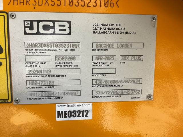 JCB 3DX - Backhoe loader: picture 5 JCB 3DX - Backhoe loader: picture 5