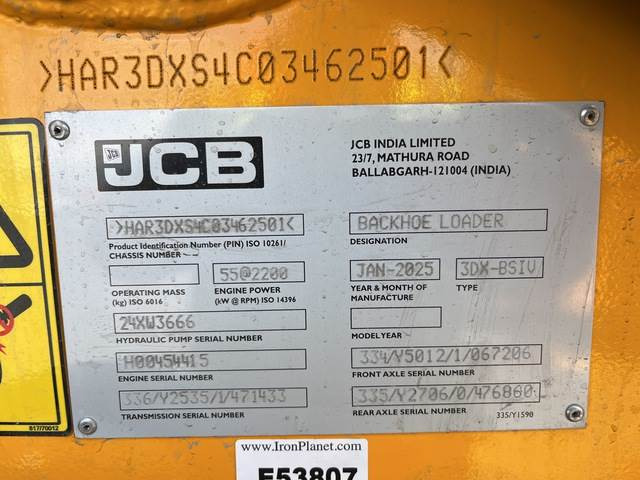 JCB 3DX - Backhoe loader: picture 5 JCB 3DX - Backhoe loader: picture 5