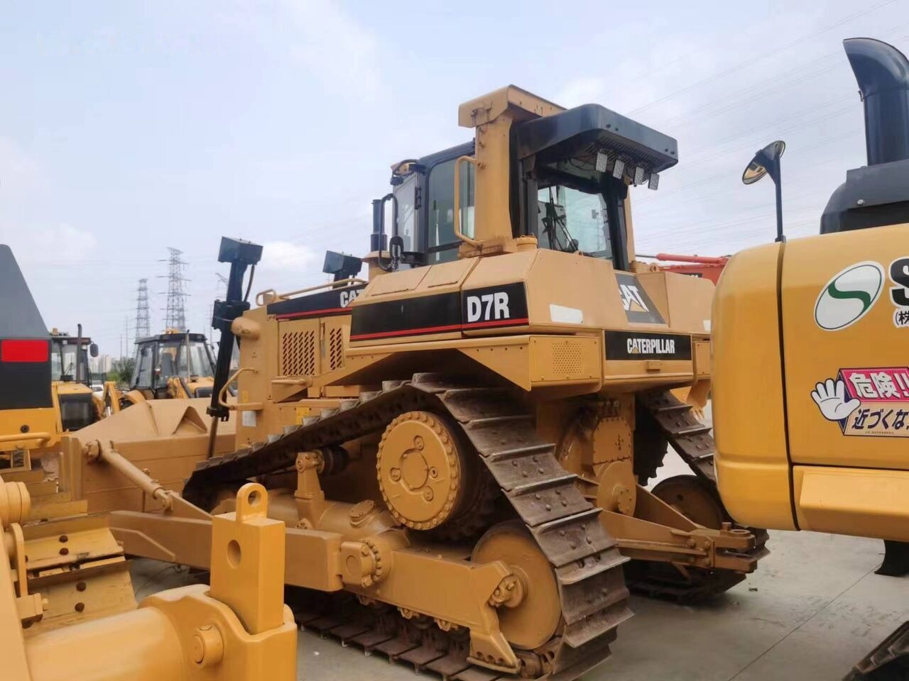 Caterpillar D7R - Bulldozer: picture 1 Caterpillar D7R - Bulldozer: picture 1