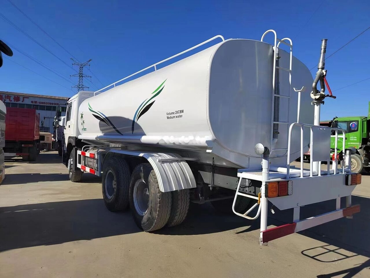 Howo 20CBM Spinkler - Utility/ Special vehicle: picture 3 Howo 20CBM Spinkler - Utility/ Special vehicle: picture 3