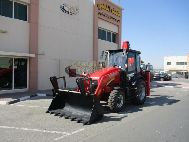 MAN  - Loader: picture 2 MAN  - Loader: picture 2