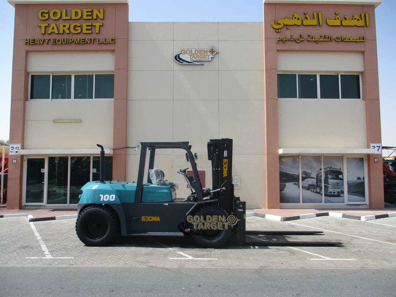 SOCMA HNF-100 Forklift - Diesel forklift: picture 5 SOCMA HNF-100 Forklift - Diesel forklift: picture 5