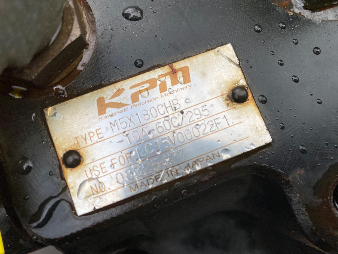 Swing motor for Construction machinery Holland E 305: picture 8