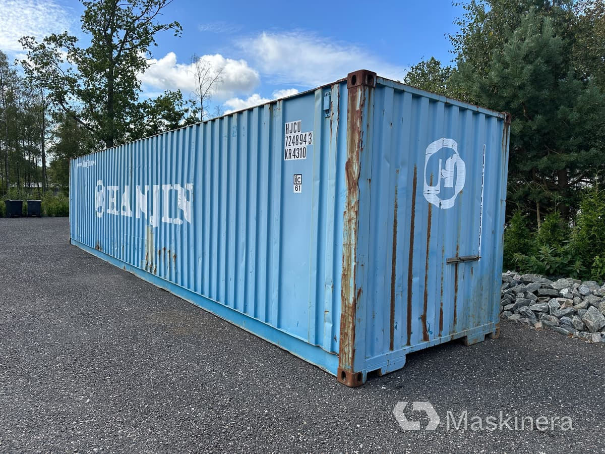 JINDO Corporation Container 40’ Container 40’ Sjöcontainer - Shipping container: picture 5 JINDO Corporation Container 40’ Container 40’ Sjöcontainer - Shipping container: picture 5