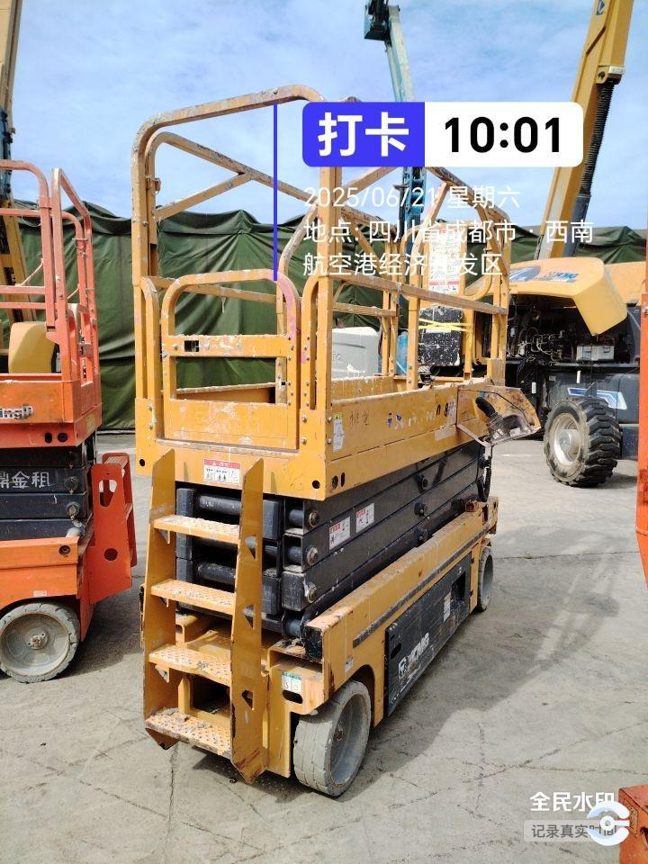 XCMG XG1008HA 10m portable second hand lifting platform scissor lift - Scissor lift: picture 5 XCMG XG1008HA 10m portable second hand lifting platform scissor lift - Scissor lift: picture 5