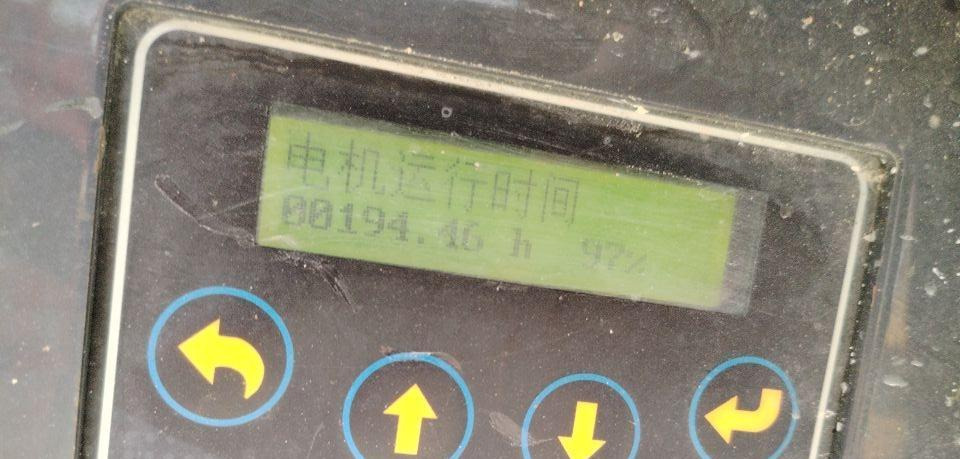 XCMG XG1008HA 10m portable second hand lifting platform scissor lift - Scissor lift: picture 4 XCMG XG1008HA 10m portable second hand lifting platform scissor lift - Scissor lift: picture 4