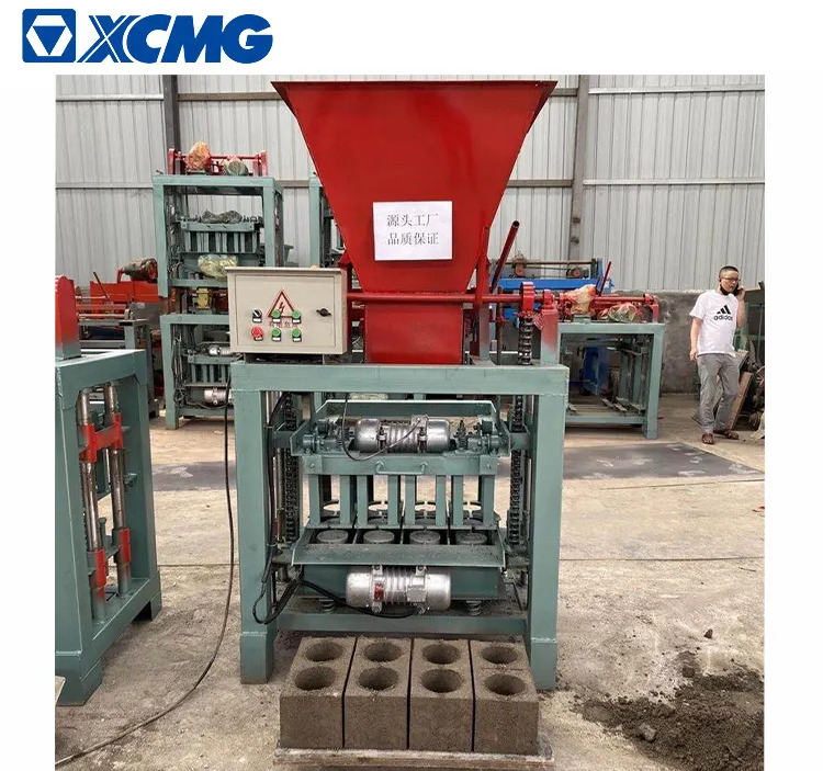 XCMG official XZ35B fully automatic red hollow clay brick making machine - Block making machine: picture 3 XCMG official XZ35B fully automatic red hollow clay brick making machine - Block making machine: picture 3