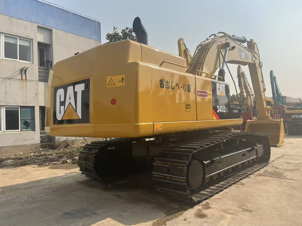 Caterpillar Used Excavator Original Caterpillar Japan CAT 345D Located in Shanghai, China - Crawler excavator: picture 1 Caterpillar Used Excavator Original Caterpillar Japan CAT 345D Located in Shanghai, China - Crawler excavator: picture 1
