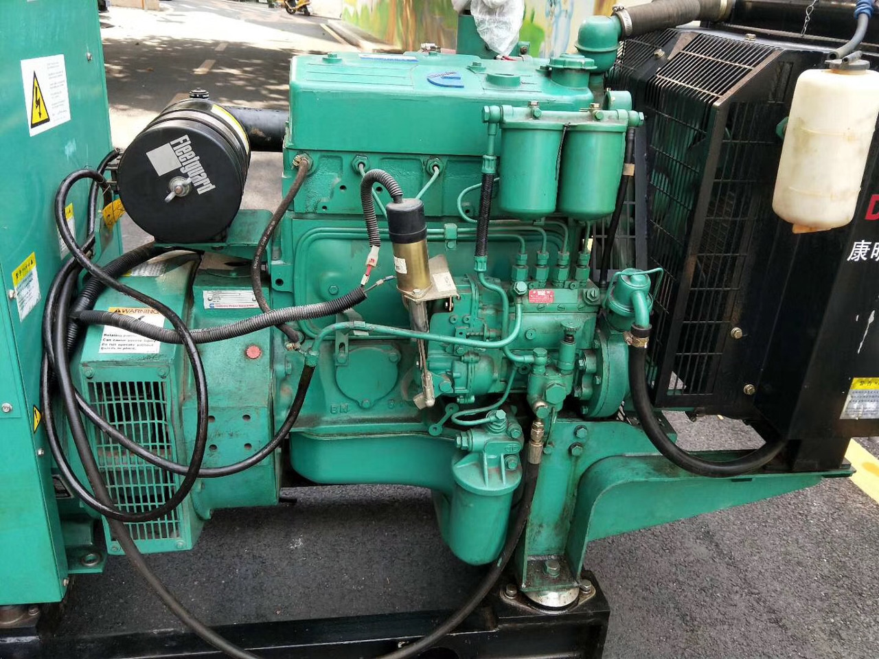 Cummins 55KW Generator Set Standford Alternator - Generator set: picture 3 Cummins 55KW Generator Set Standford Alternator - Generator set: picture 3