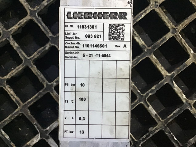 Liebherr Cooler - Radiator: picture 5 Liebherr Cooler - Radiator: picture 5