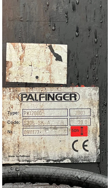 DAF CF 75.360 Palfinger+Manual leasing DAF CF 75.360 Palfinger+Manual: picture 17