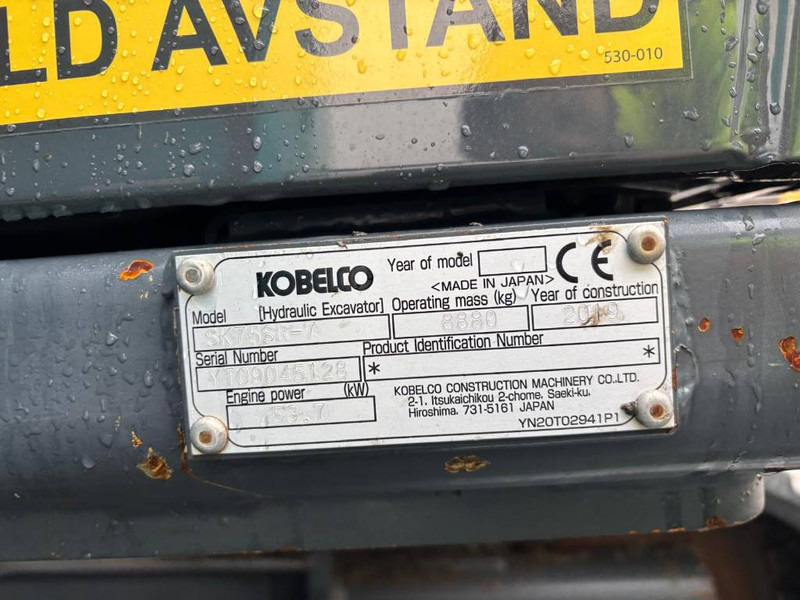 *SOLGT!* Kobelco SK 75 SR - Mini excavator: picture 5 *SOLGT!* Kobelco SK 75 SR - Mini excavator: picture 5