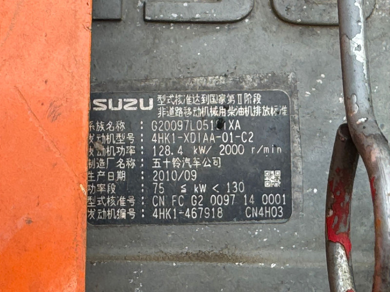 Crawler excavator Hitachi ZX210LC-3: picture 17