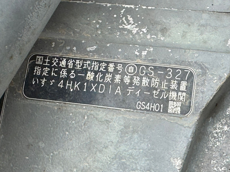 Crawler excavator Hitachi ZX210LC-3: picture 18