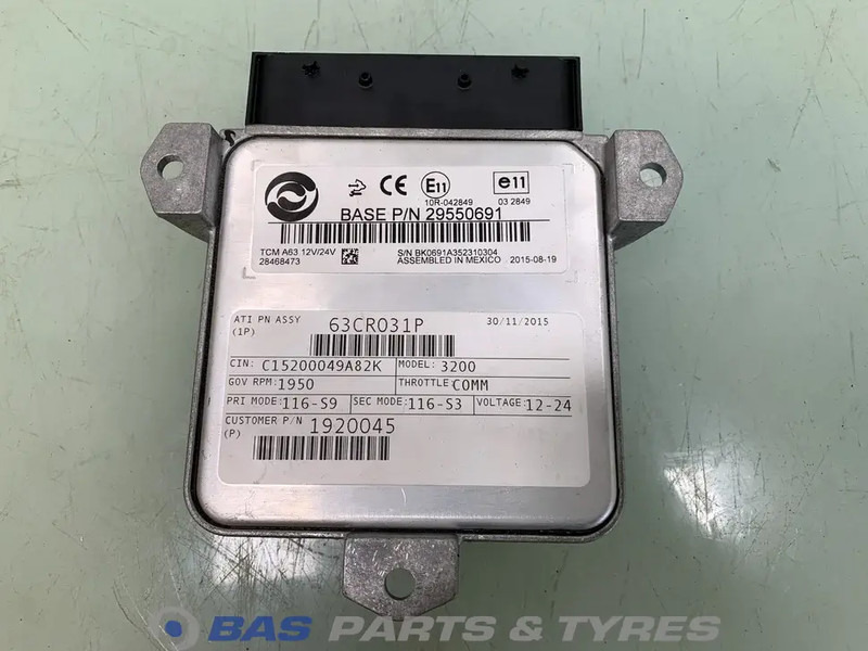 DAF  - Cables/ Wire harness for Truck: picture 3 DAF  - Cables/ Wire harness for Truck: picture 3