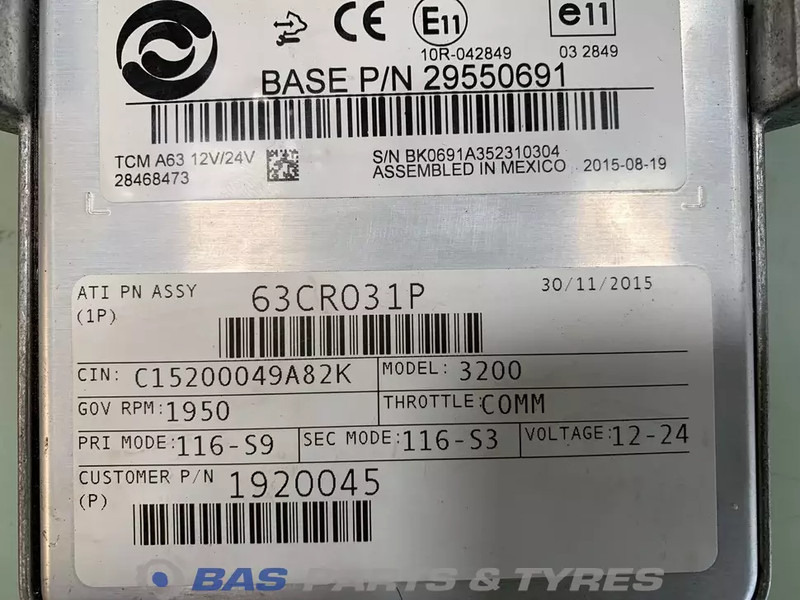 DAF  - Cables/ Wire harness for Truck: picture 5 DAF  - Cables/ Wire harness for Truck: picture 5