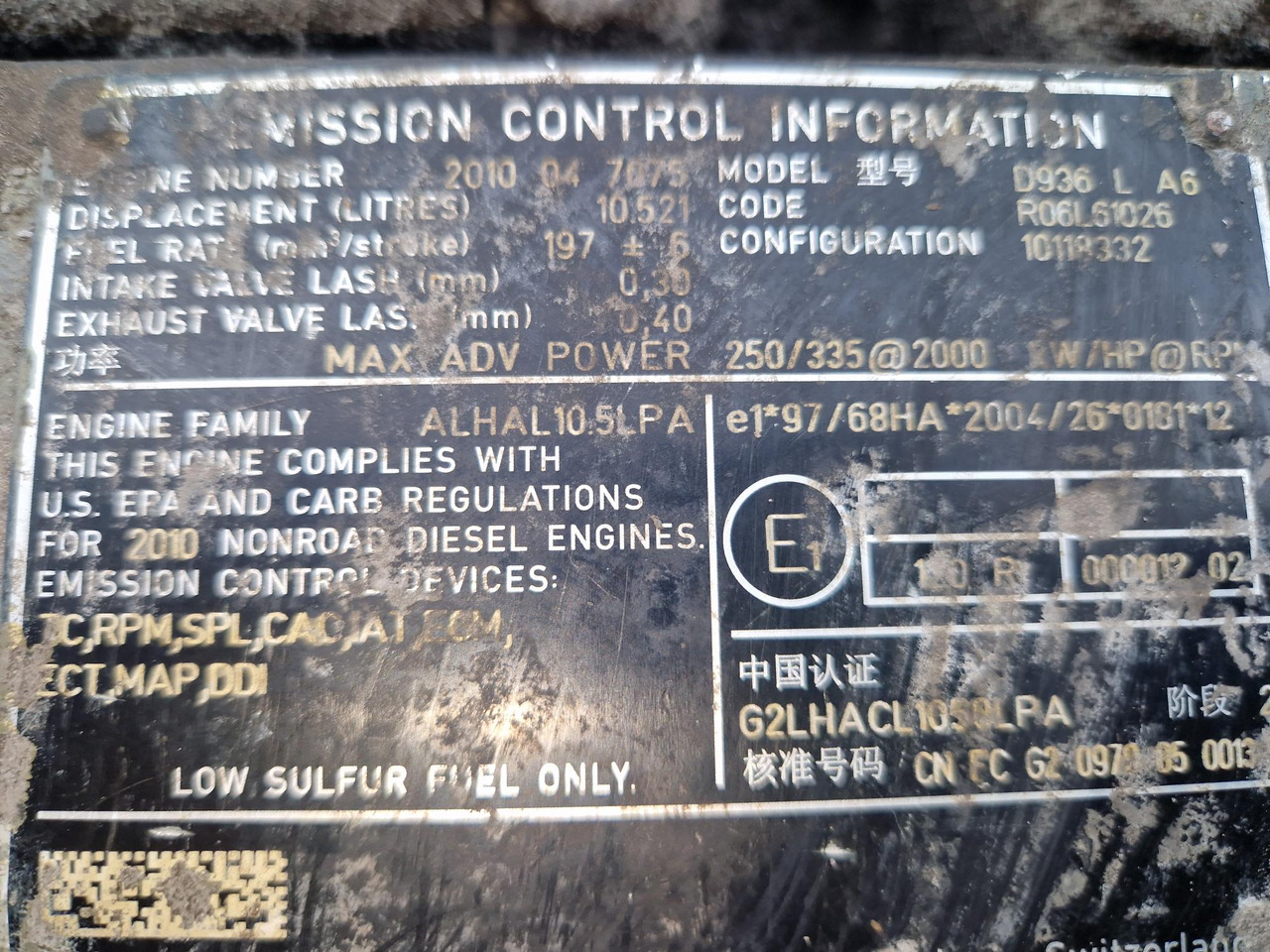 MOTOR LIEBHERR D936L A6 - Engine for Construction machinery: picture 3 MOTOR LIEBHERR D936L A6 - Engine for Construction machinery: picture 3