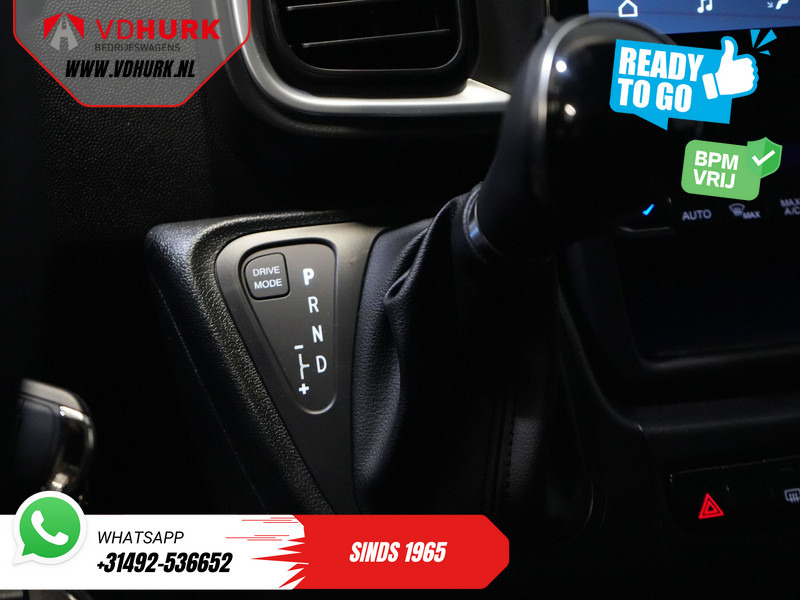 Panel van Peugeot Boxer (Fiat Ducato) 2.2 MJ 140 pk Aut. ZF L2H2 BPM VRIJ! LED/ Carplay/ LMV/ Climate/ Navi/ Camera/ Cruise: picture 19