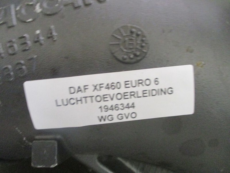 DAF XF106 1946344 LUCHTINLAAT EURO 6 - Air intake system for Truck: picture 2 DAF XF106 1946344 LUCHTINLAAT EURO 6 - Air intake system for Truck: picture 2